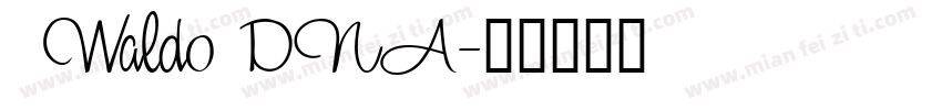 1 Waldo DNA字体转换